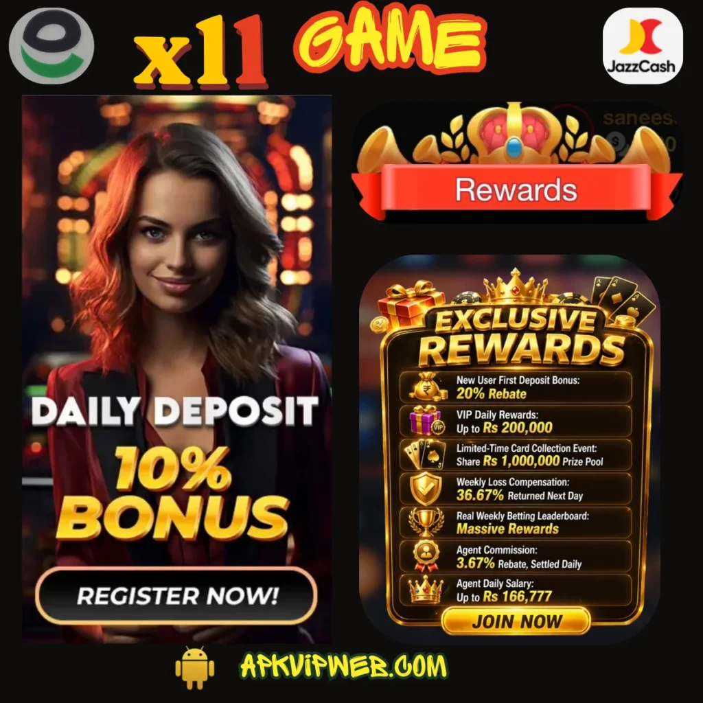 X11 Game