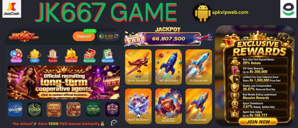 JK667 Game