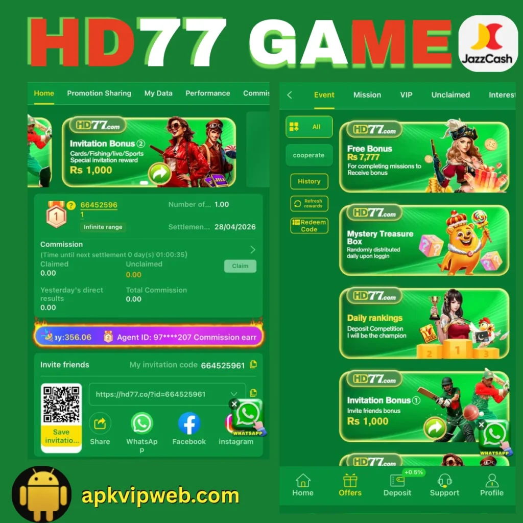 HD77 Game