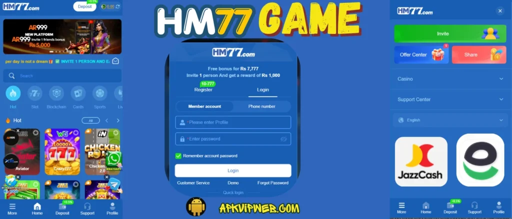 HM77 Game