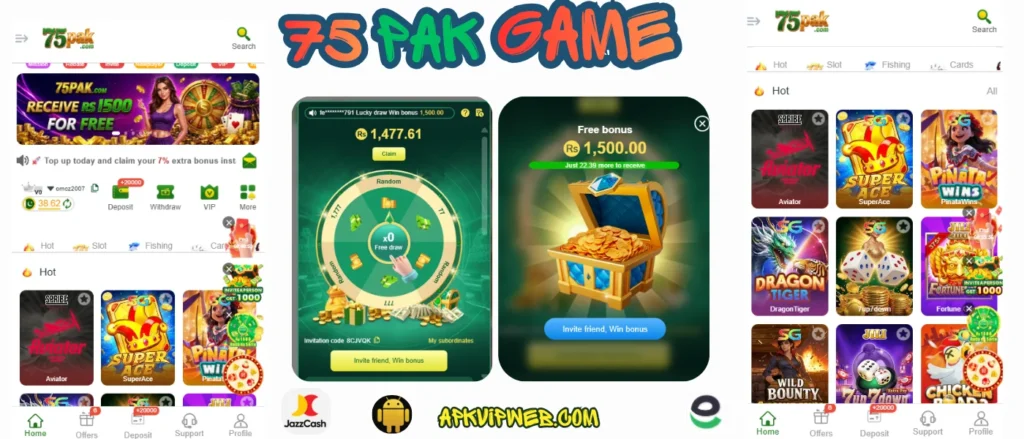 75PAK Game