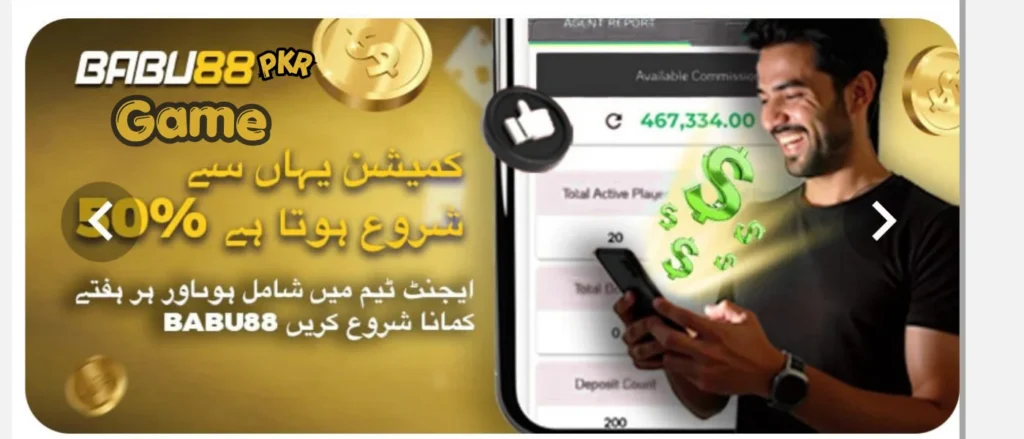 BABU88 PKR Game