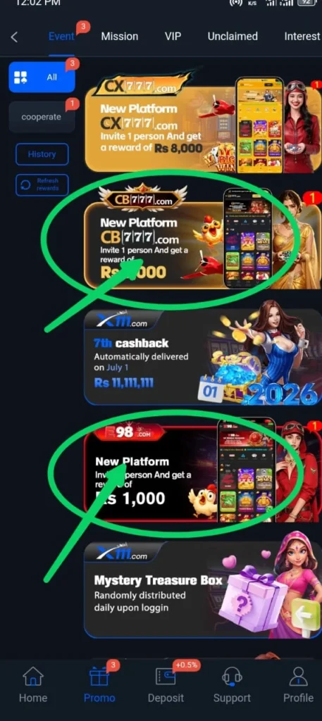 X111 Updated Event Section