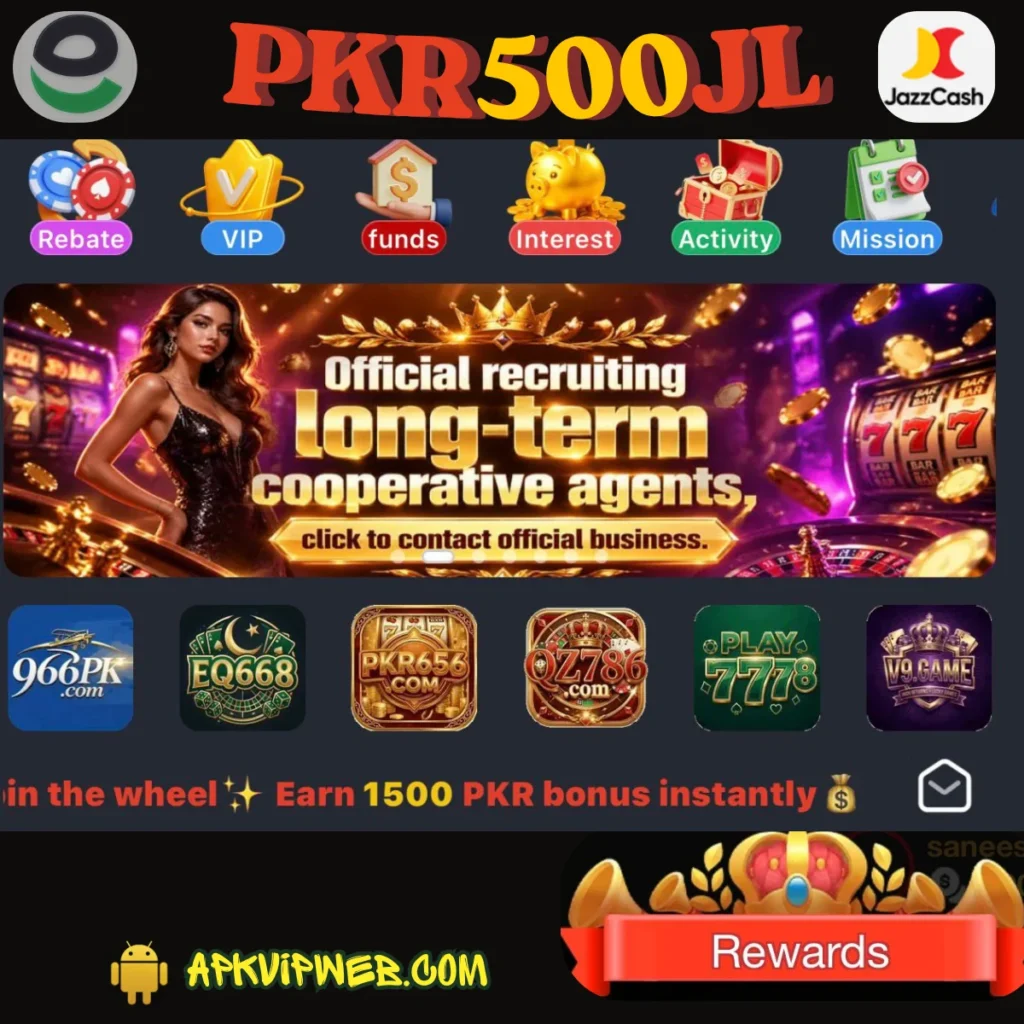PKR500JL Game