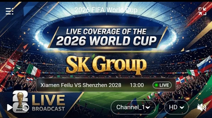 Sk Game